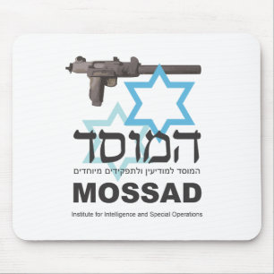 Tapis De Souris Mossad