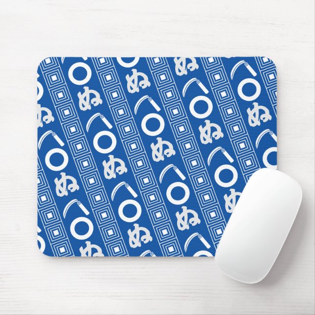 Tapis De Souris Motif graphique de style Edo Kamawanu (Avec souris)