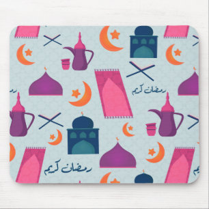 Tapis De Souris Motif Joyeux Ramadan