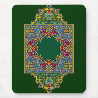 Tapis De Souris Mousepad Arabe de motif d'art