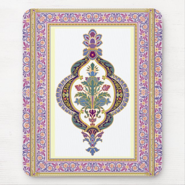 Tapis De Souris Mousepad Arabe du motif 2 (Devant)