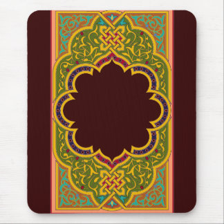 Tapis De Souris Mousepad Arabe du motif 5