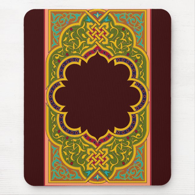 Tapis De Souris Mousepad Arabe du motif 5 (Devant)