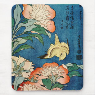 Tapis De Souris Mousepad ASIATIQUE de PIVOINES