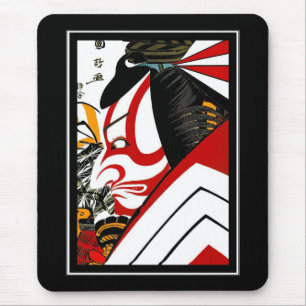 Tapis De Souris Mousepad Asiatique Vintage Art Utagawa Kunimasa Ja