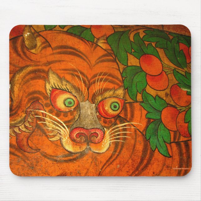 Tapis De Souris Mousepad de acroupissement de tigre (Devant)