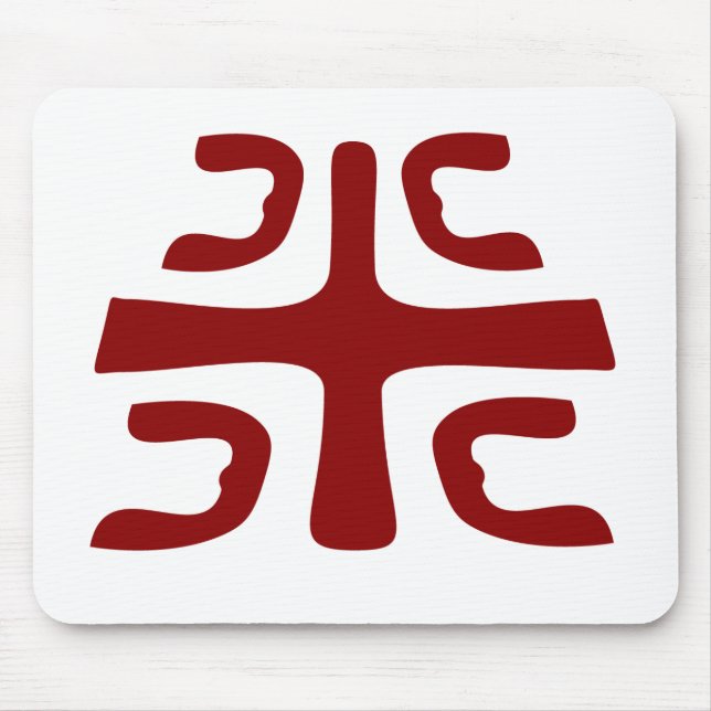 Tapis De Souris Mousepad d'Ocila (Devant)