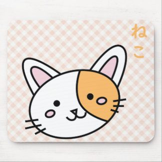 Tapis De Souris Mousepad gatinho laranja