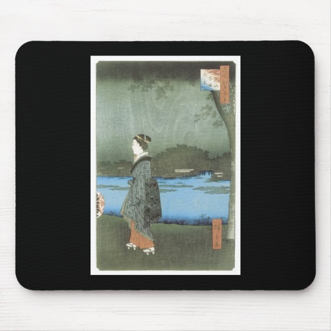 Tapis De Souris Mousepad japonais d'art (Devant)