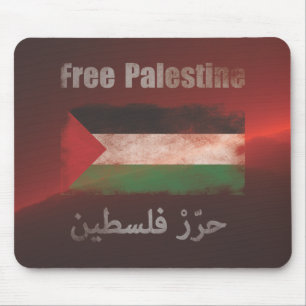 Tapis De Souris Mousepad libèrent la Palestine