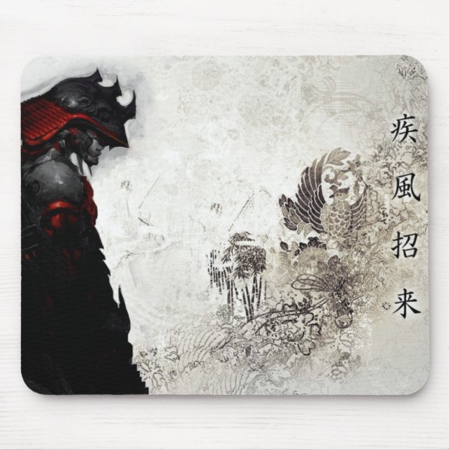 Tapis De Souris Mousepad samouraï errant (Devant)