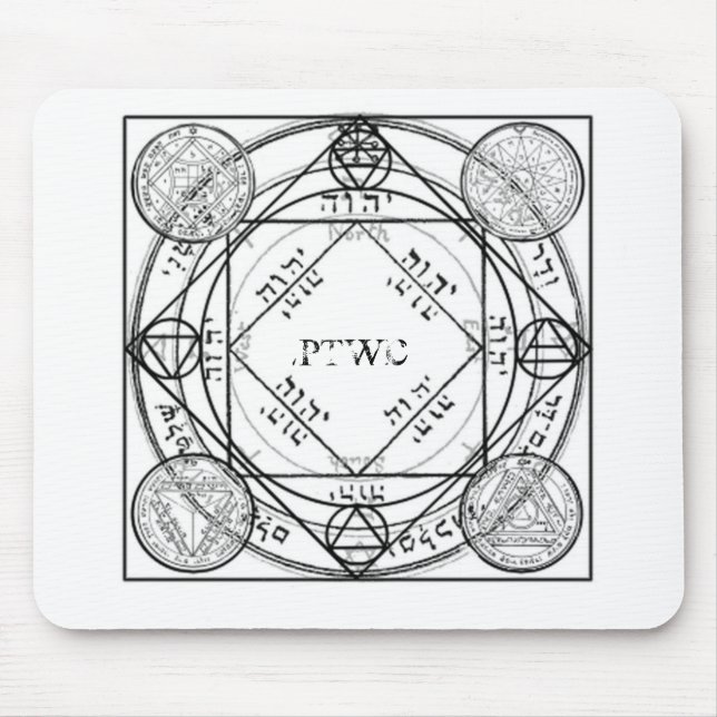 Tapis De Souris Mousepad sans titre (Devant)
