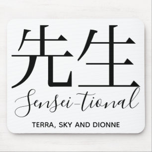 Tapis De Souris Mousepad "Sensei-tional/enseignant"