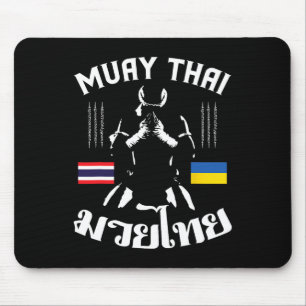 Tapis De Souris Muay Thai Ukraine Arts Martiaux Ukrainiens Boxe Th