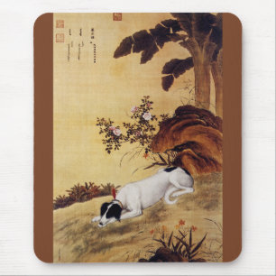 Tapis De Souris Mukongque 蓦空鹊 ~ Lévrier ~ Giuseppe Castiglione~