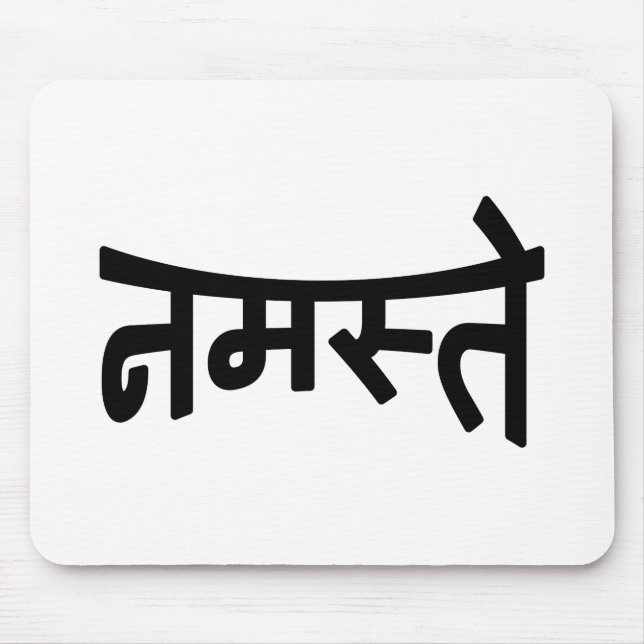 Tapis De Souris Namaste (न म स् ते) - Script Devanagari (Devant)