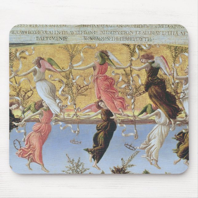 Tapis De Souris Nativité mystique (Devant)