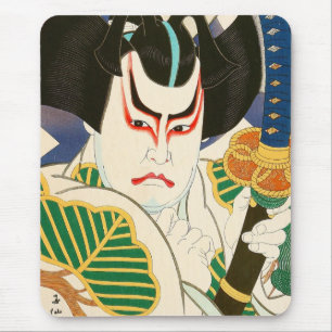 Tapis De Souris Natori Shunsen Bando Hikosaburo Thirty-six Kabuki