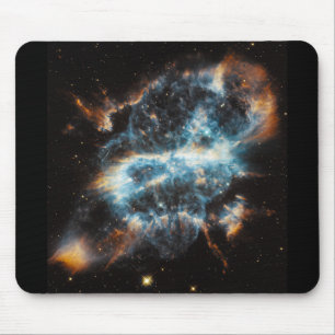 Tapis De Souris NGC 5189 は え 座 に あ 星 る 惑 de 状