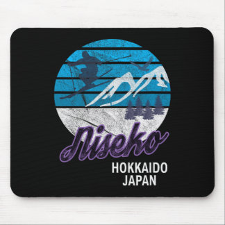 Tapis De Souris Niseko île d'Hokkaido Japon station de ski Snowboa