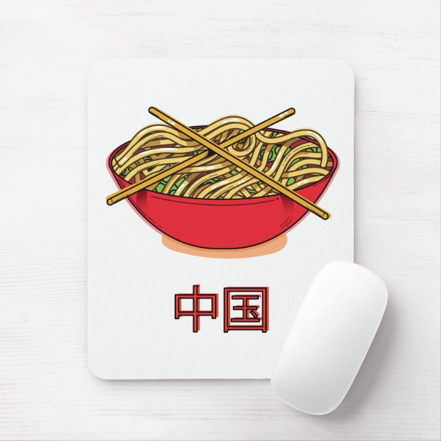 Tapis De Souris Nouilles de Chine (Avec souris)