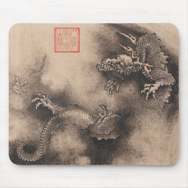 Tapis De Souris Nouvel An chinois 2024 Dragon Painting MP (Devant)
