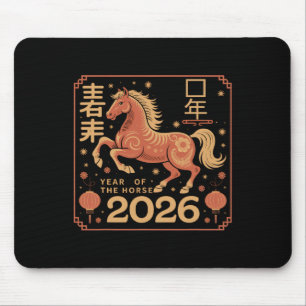 Tapis De Souris Nouvel An Chinois 2026 Année Du Cheval 2026 Lunar