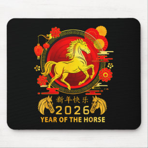 Tapis De Souris Nouvel An chinois 2026 Année du Cheval Bonne Année