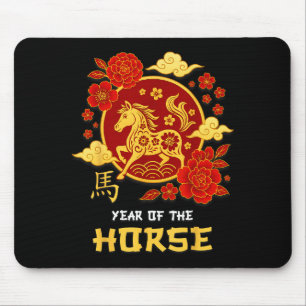 Tapis De Souris Nouvel An chinois 2026 Année du Cheval Zodiaque lu