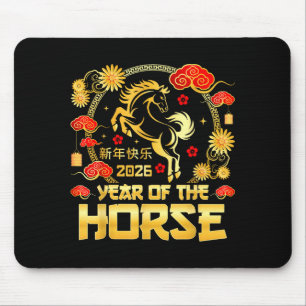 Tapis De Souris Nouvel An chinois 2026 Année lunaire du cheval Chi