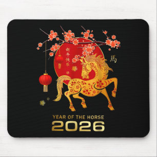 Tapis De Souris Nouvel an chinois année du cheval famille de cheva
