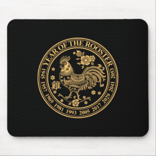 Tapis De Souris Nouvel An chinois du Coq 2029 Poulet Lunaire