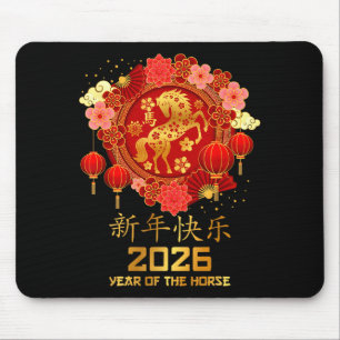 Tapis De Souris Nouvel An lunaire 2026 Année du Cheval Nouvel An c