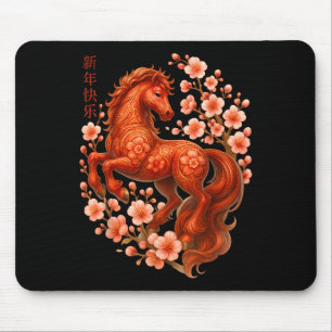Tapis De Souris Nouvel An Lunaire Bonne Année Chinoise Du Cheval