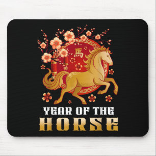 Tapis De Souris Nouvel An Lunaire Nouvel An Chinois 2026 Année Du