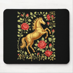 Tapis De Souris Nouvelle Année Chinoise du Cheval 2026 Zodiaque Fl