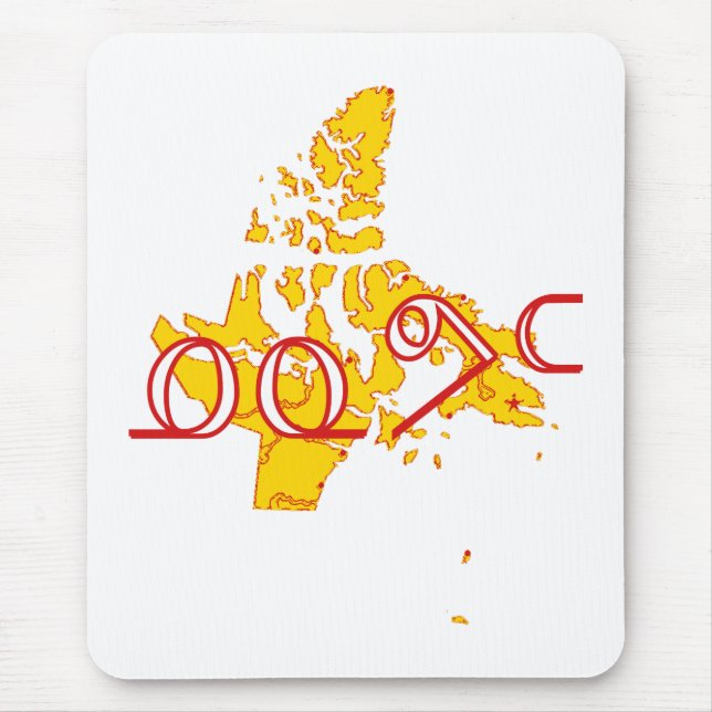 Tapis De Souris Nunavut (Devant)