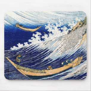 Tapis De Souris Ocean Waves Hokusai Art japonais