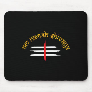 Tapis De Souris Om Namah Shivaya Tripundra Symbol Of Shiva 