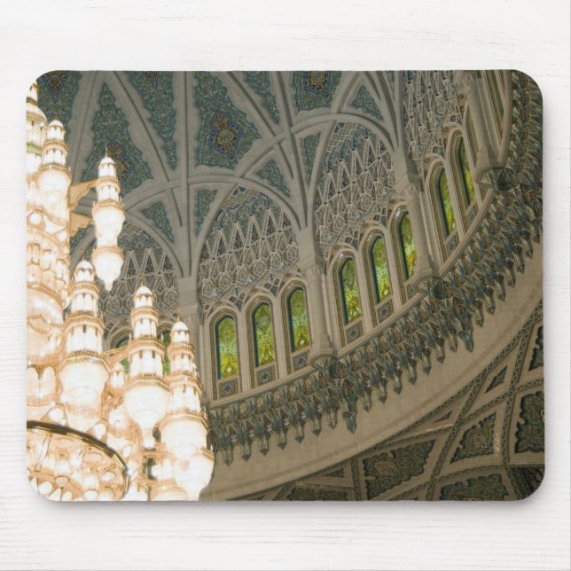 Tapis De Souris Oman, Muscat, mosquée du sultan Qaboos (Devant)