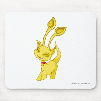 Tapis De Souris Or d'Aisha