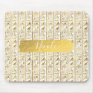 Tapis De Souris Or et Blanc Égyptien Égypte Glam Moderne Chic