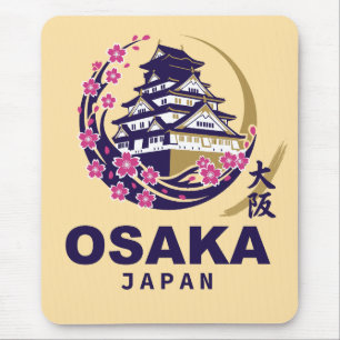 Tapis De Souris Osaka Japon Fleurs de Cerisier