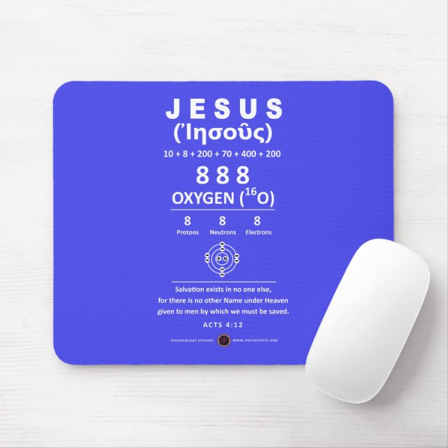 Tapis De Souris Oxygène 888 Nom de Jésus (Avec souris)