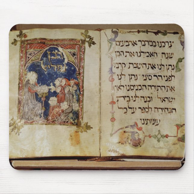 Tapis De Souris Page d'un Haggadah (Devant)