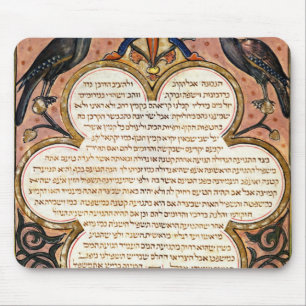 Tapis De Souris Page d'une bible hébraïque avec des oiseaux, 129