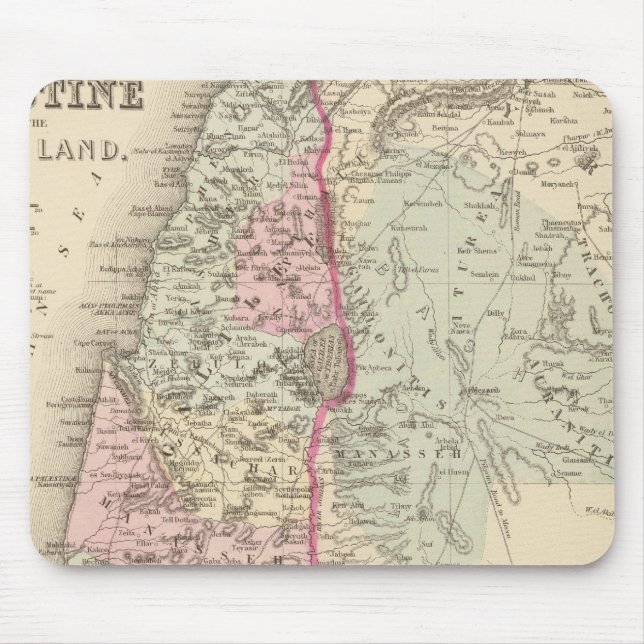 Tapis De Souris Palestine, Jérusalem (Devant)