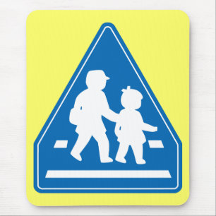 Tapis De Souris Panneau de signalisation scolaire >> Japonais