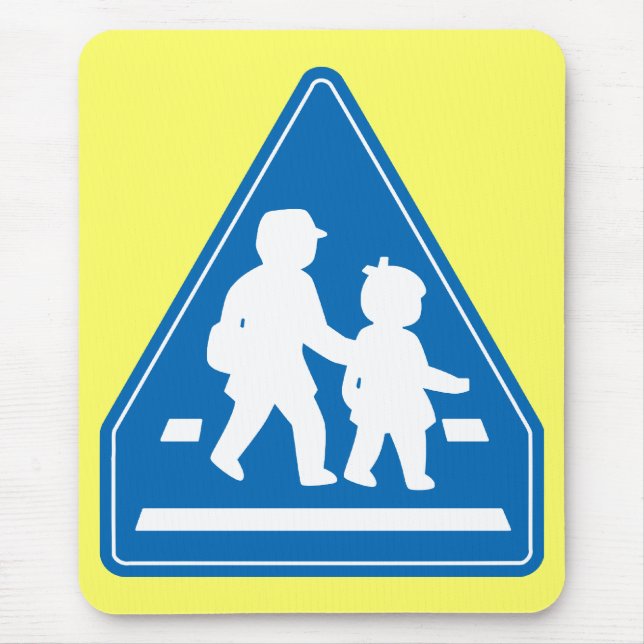 Tapis De Souris Panneau de signalisation scolaire >> Japonais (Devant)
