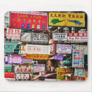 Tapis De Souris Panneaux de néon dans les rues de Hong Kong